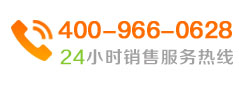 羅茨鼓風(fēng)機(jī)、回轉(zhuǎn)式鼓風(fēng)機(jī)24小時(shí)服務(wù)熱線(xiàn)